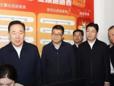 王浩在杭州宣讲全国两会精神并调研服务业高质量发展“百千万”工程